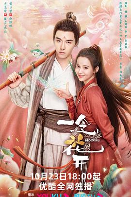 搜索引擎优化SEO概念是什